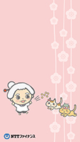 2月壁紙
