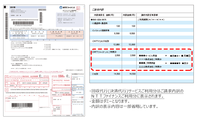 udbZv̏ꍇ