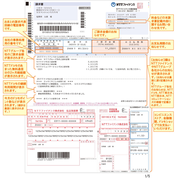 ɂ邨xC[W