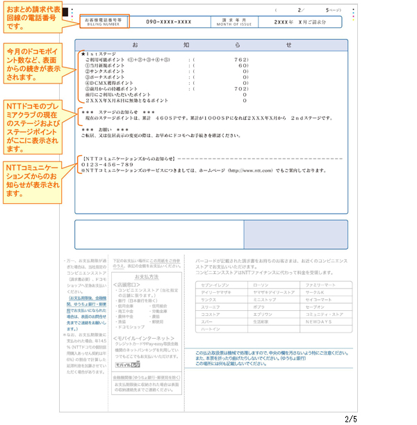 ɂ邨xC[W