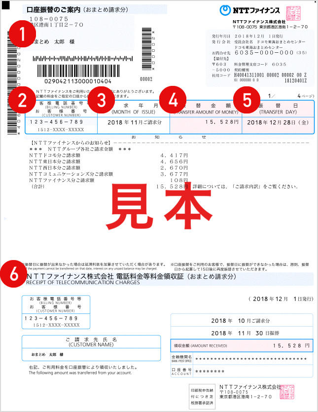 まい様おまとめ J0zcnGToXA - surielementor.com