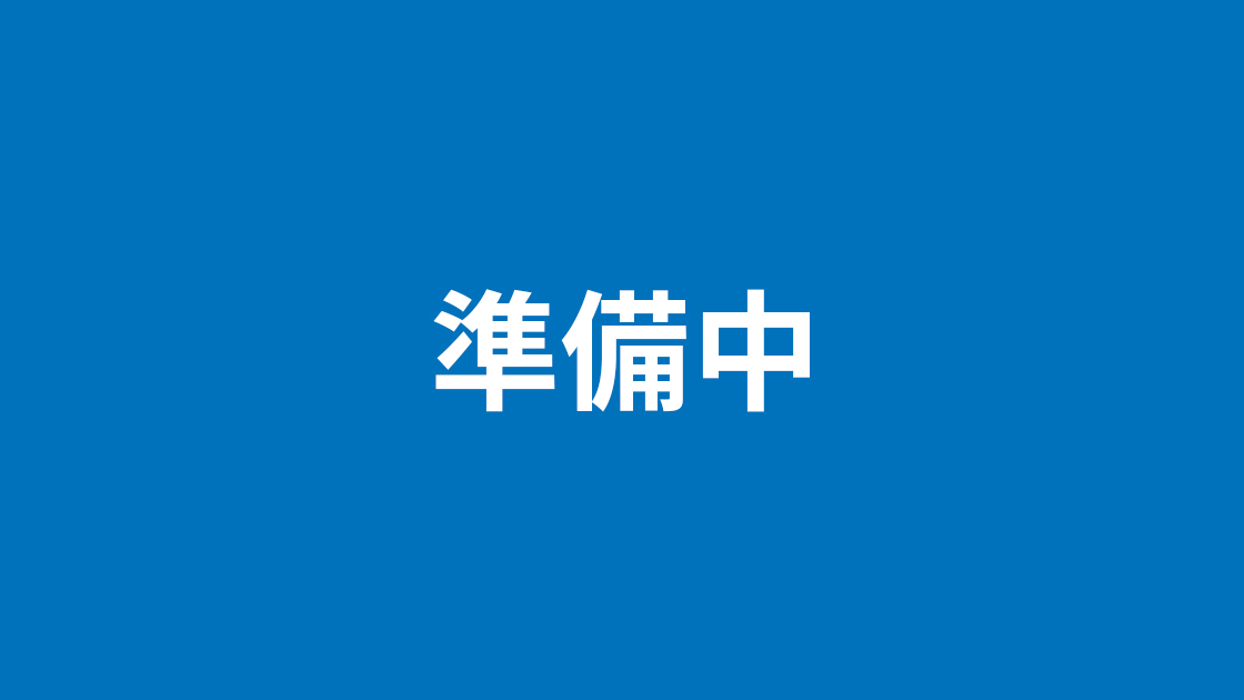 揀