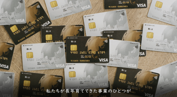 クレジットカード事業紹介動画のサムネイル