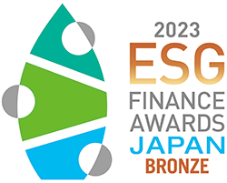 2022 ESG FINANCE AWARDS JAPAN BRONZEの画像