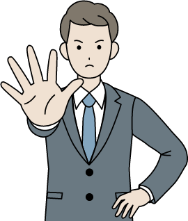 男性が、手を使ったストップ!のポーズをするイメージイラスト
