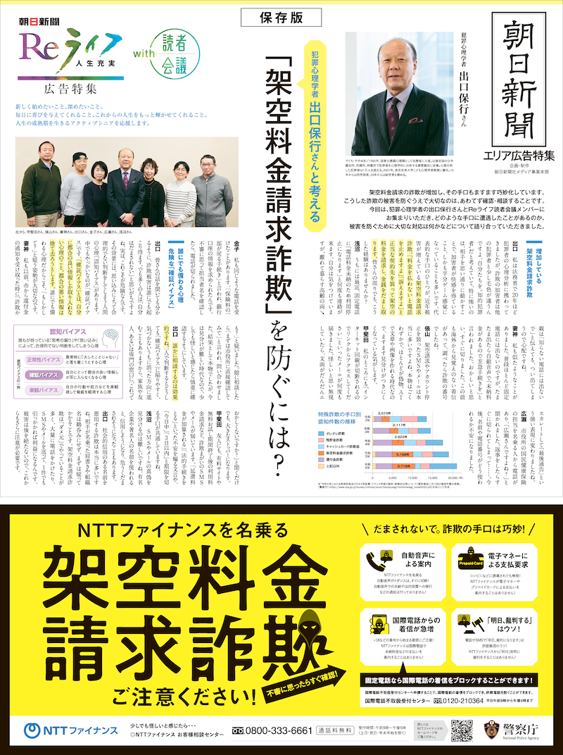 PDF�����N�F�����V�����W�L���@�\��PDF�i2.35MB�j