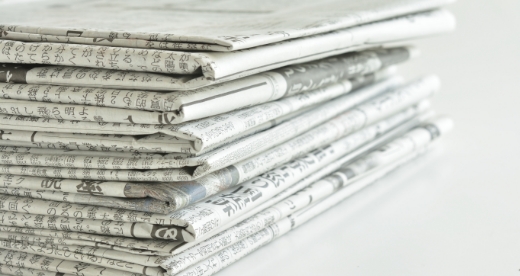 �C���[�W�F�Ǝ�ɍ��킹���x�X�g�v���C�X������